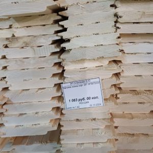 Вагонка осина сорт ЭП 16х80х2000
